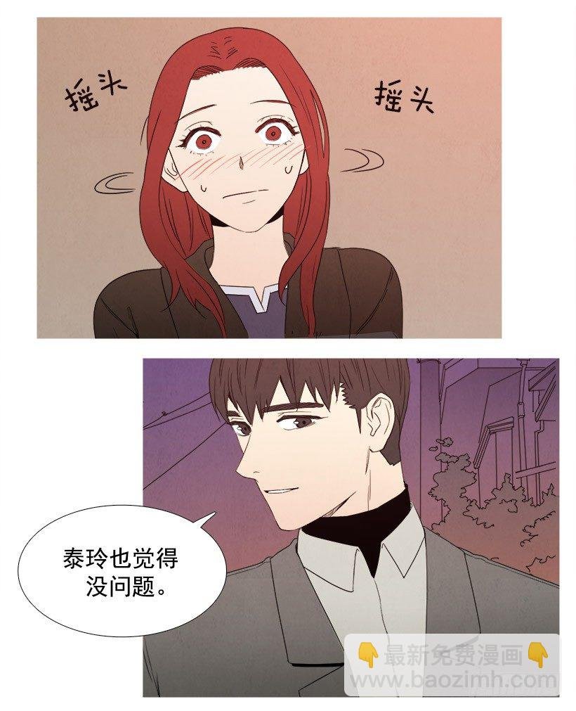 好温暖