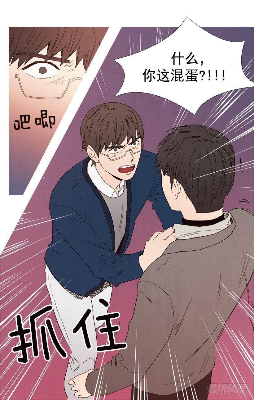 好温暖