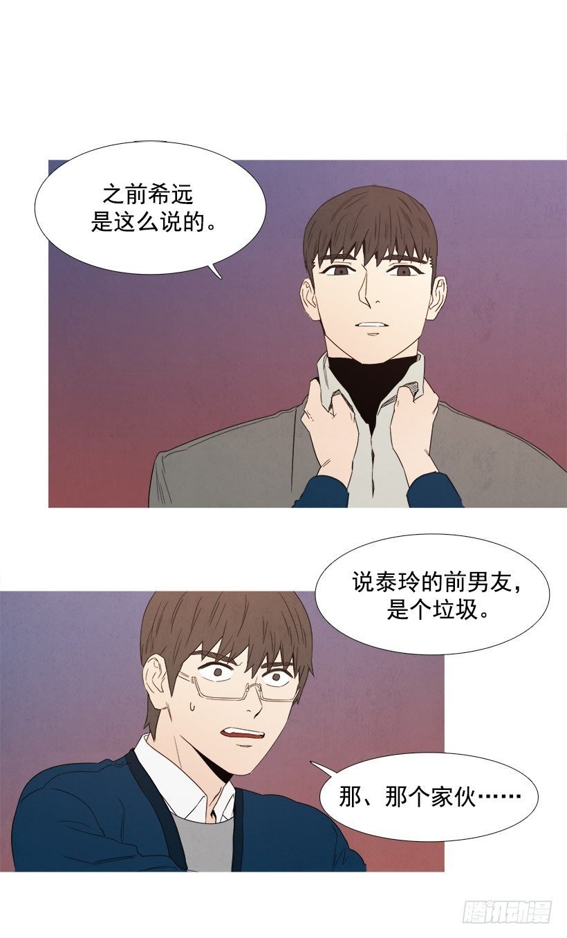好温暖