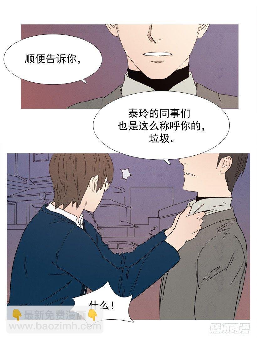 好温暖