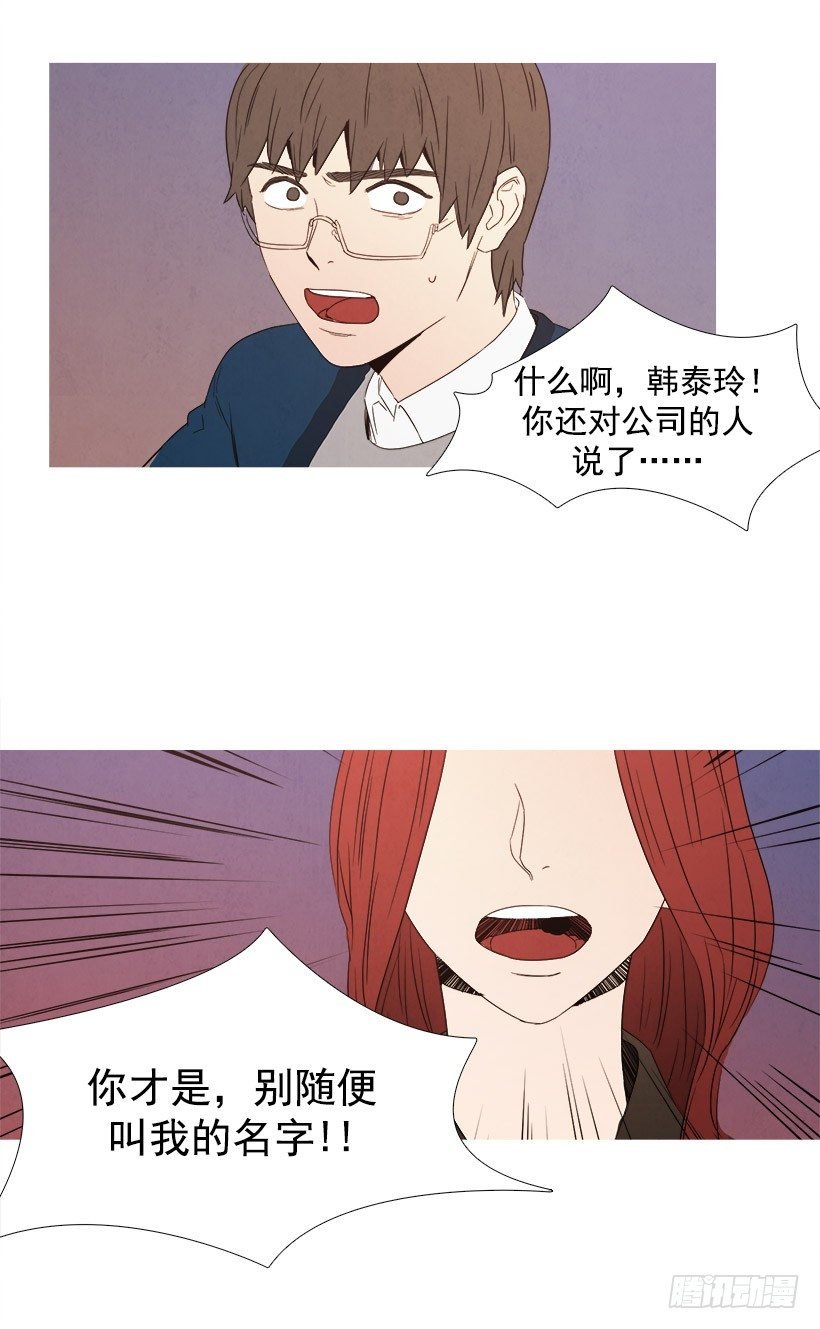好温暖