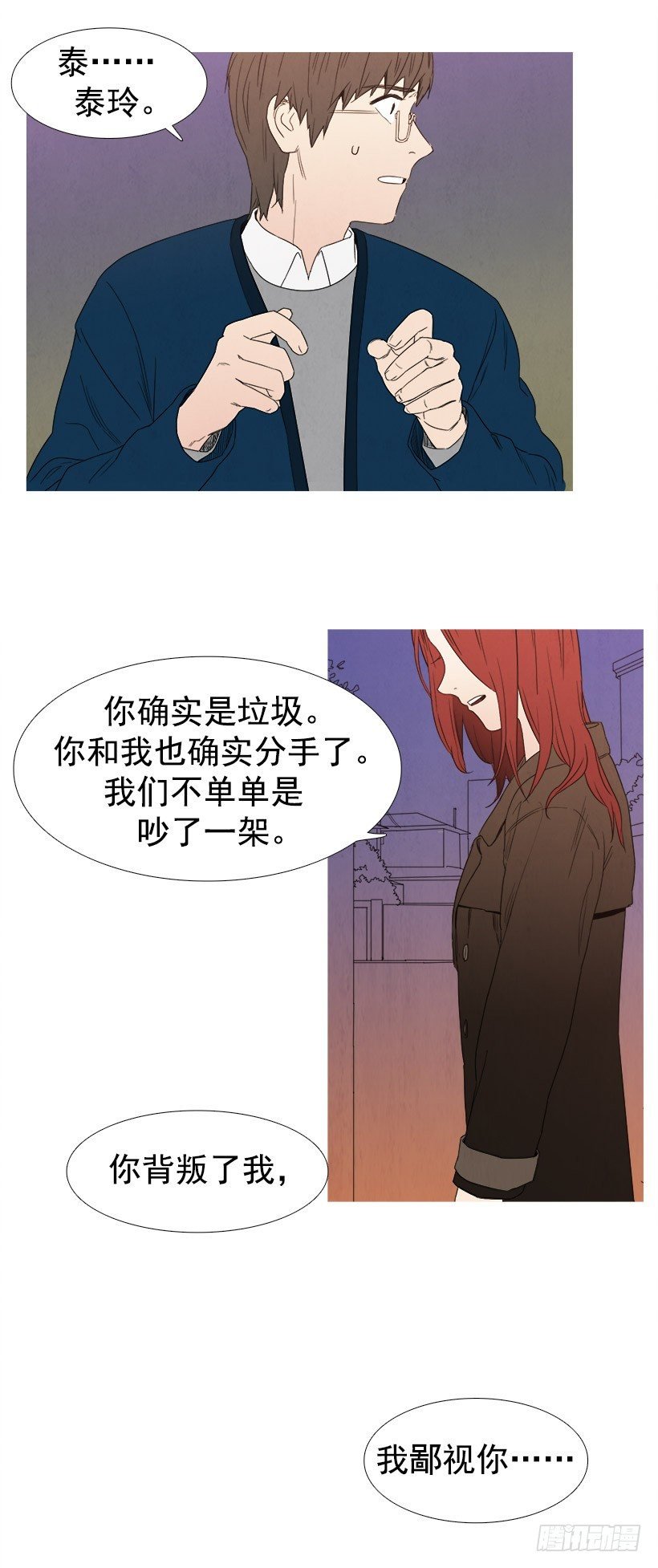 试试吧