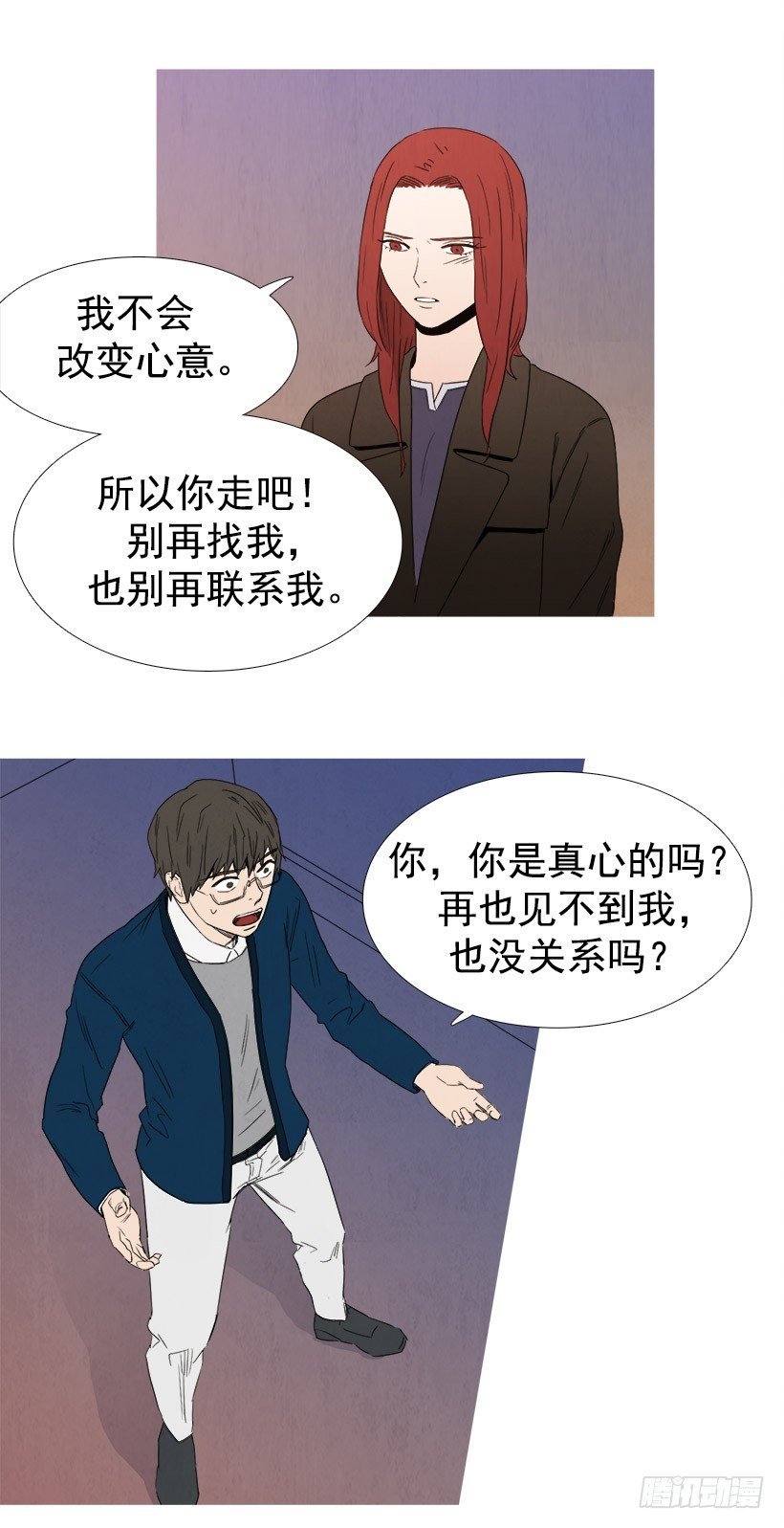 试试吧