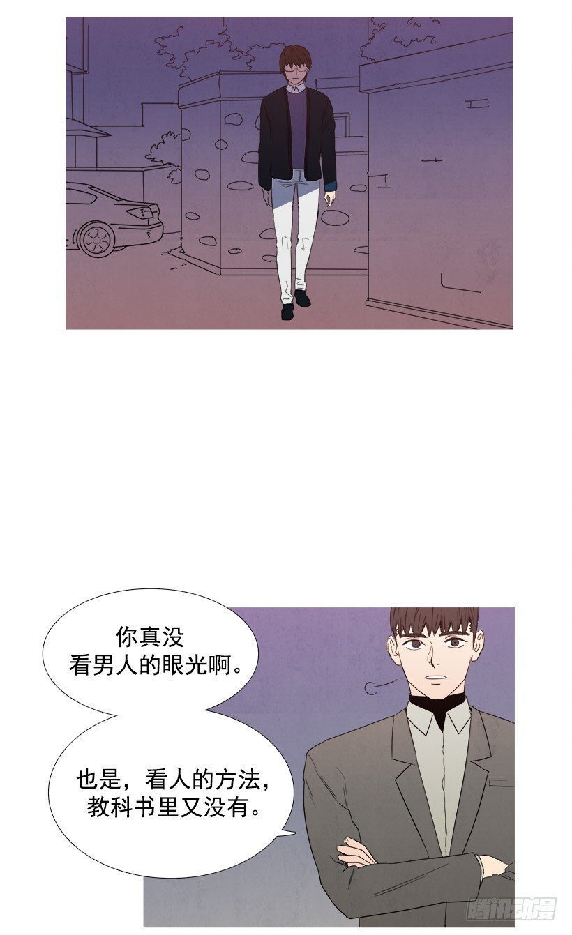 试试吧