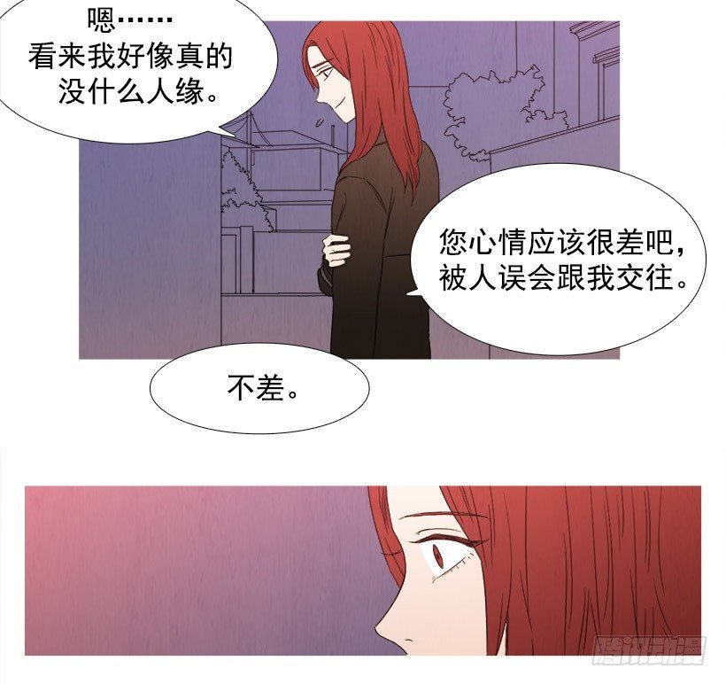 试试吧