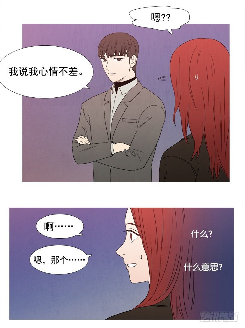 试试吧