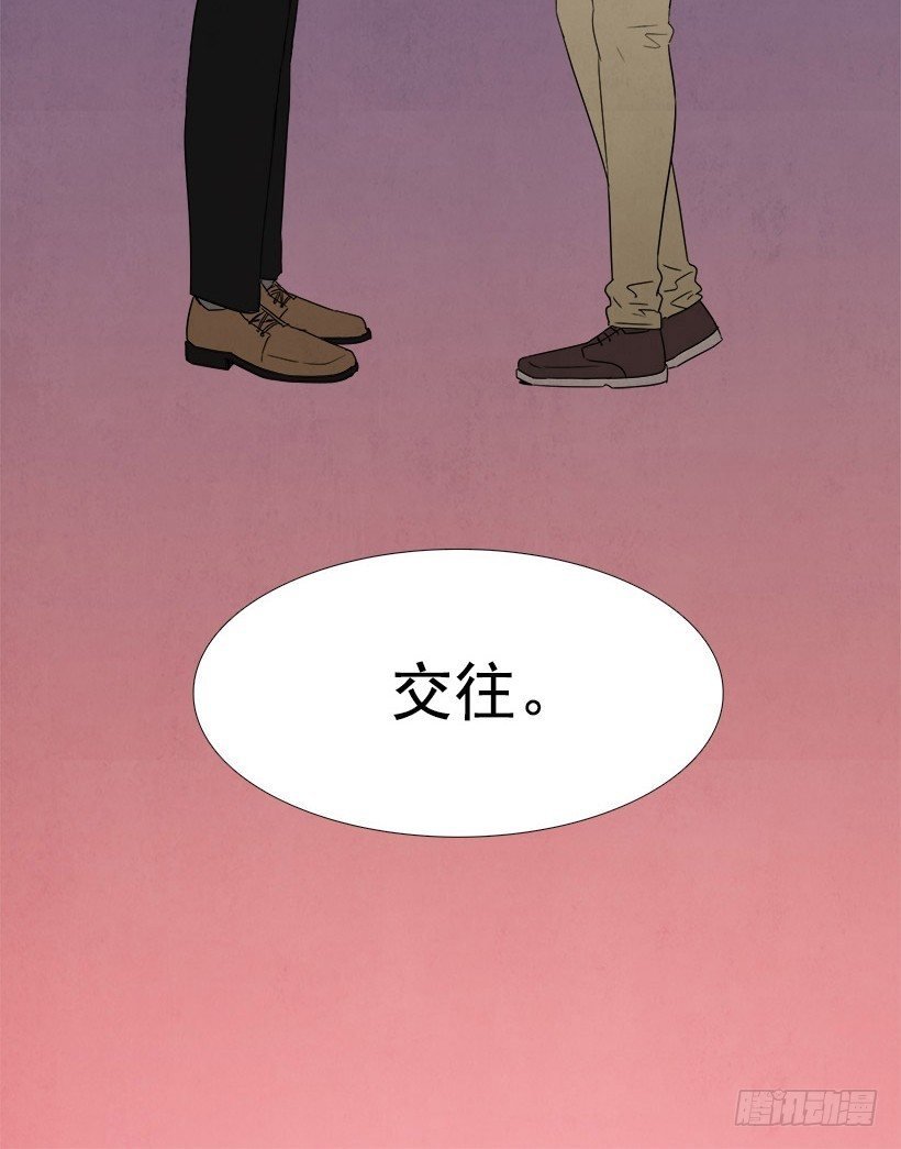 试试吧