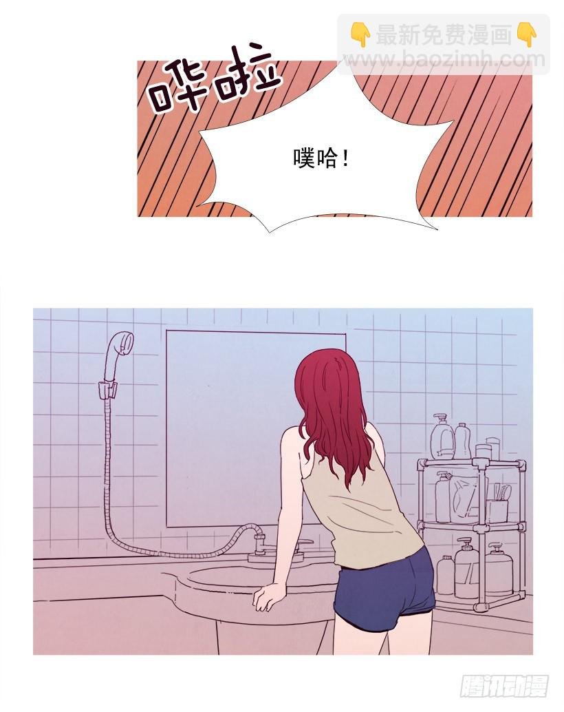 我们交往吧