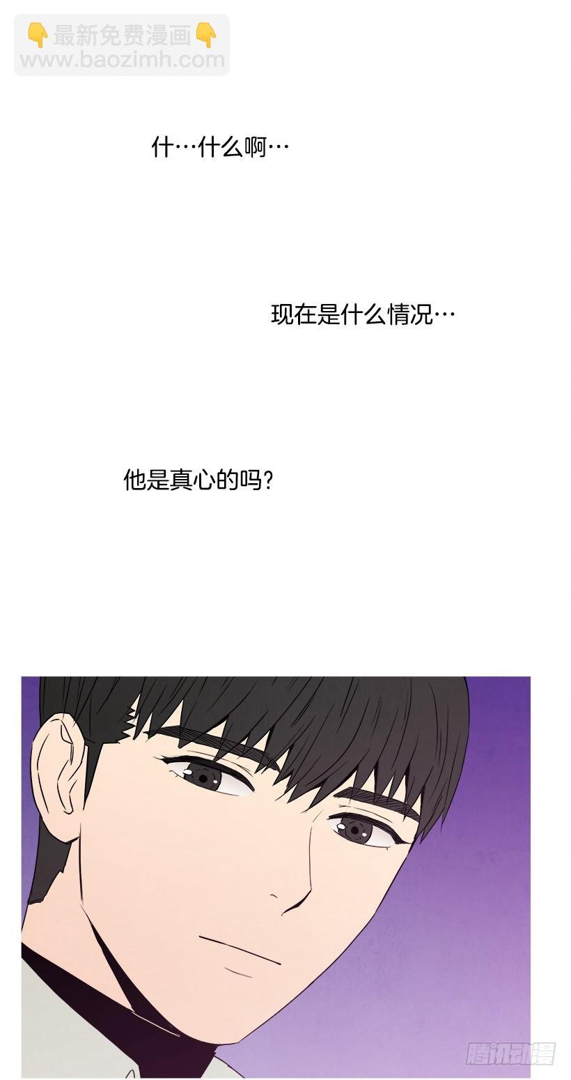 我们交往吧