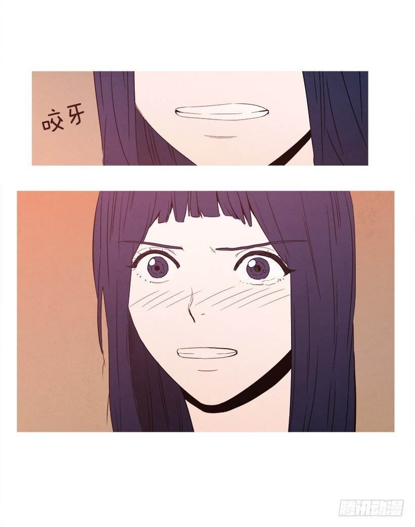 痛快