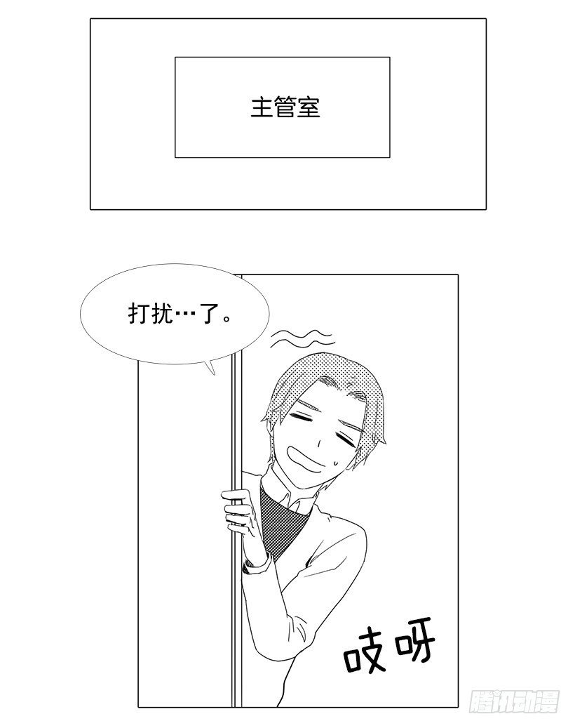 痛快