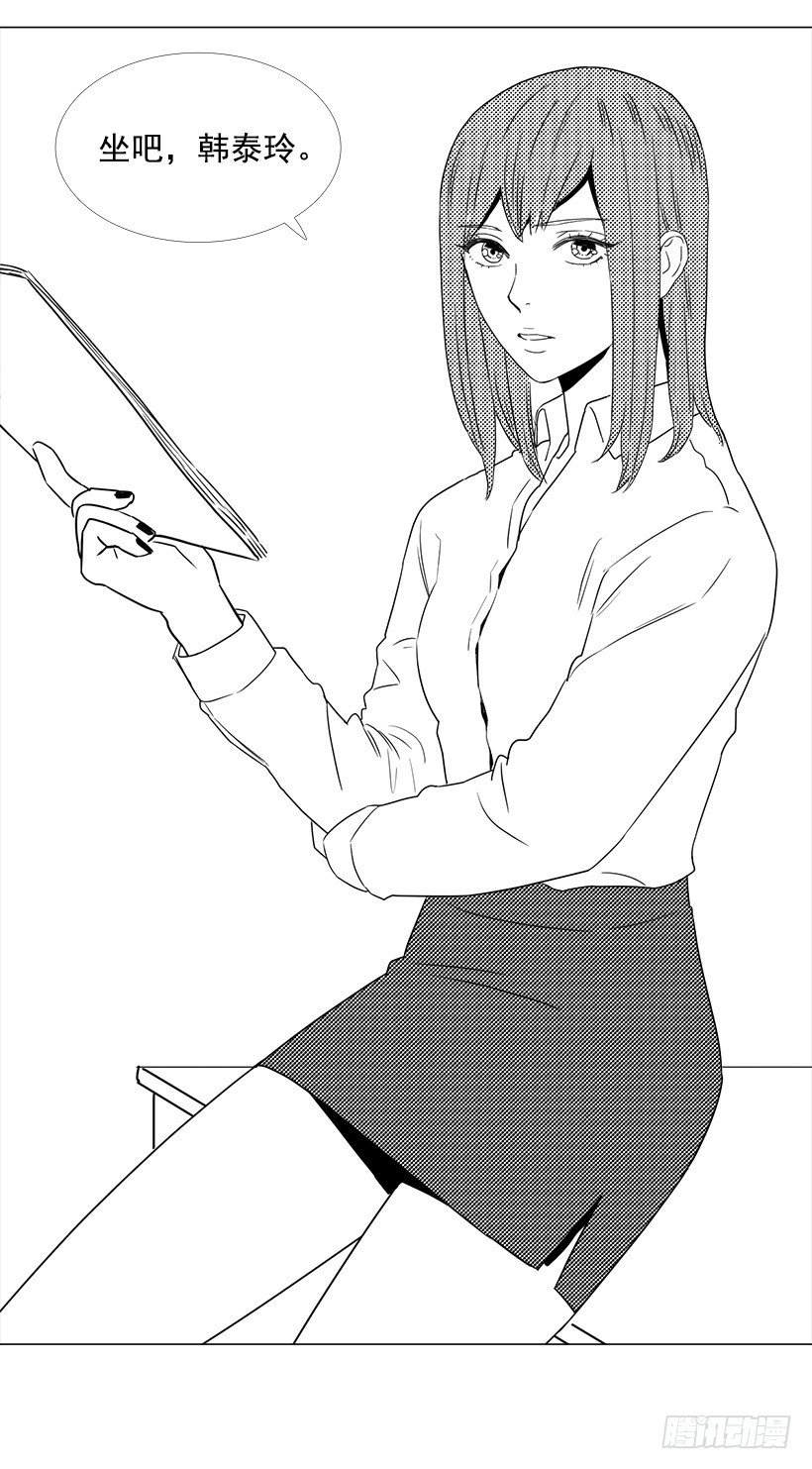 痛快
