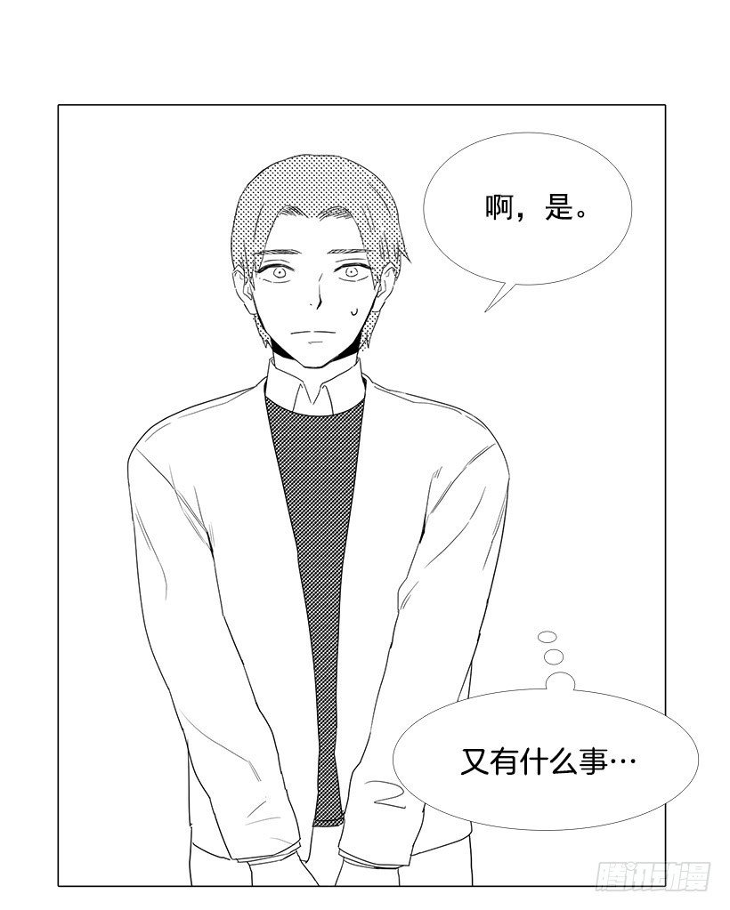 痛快