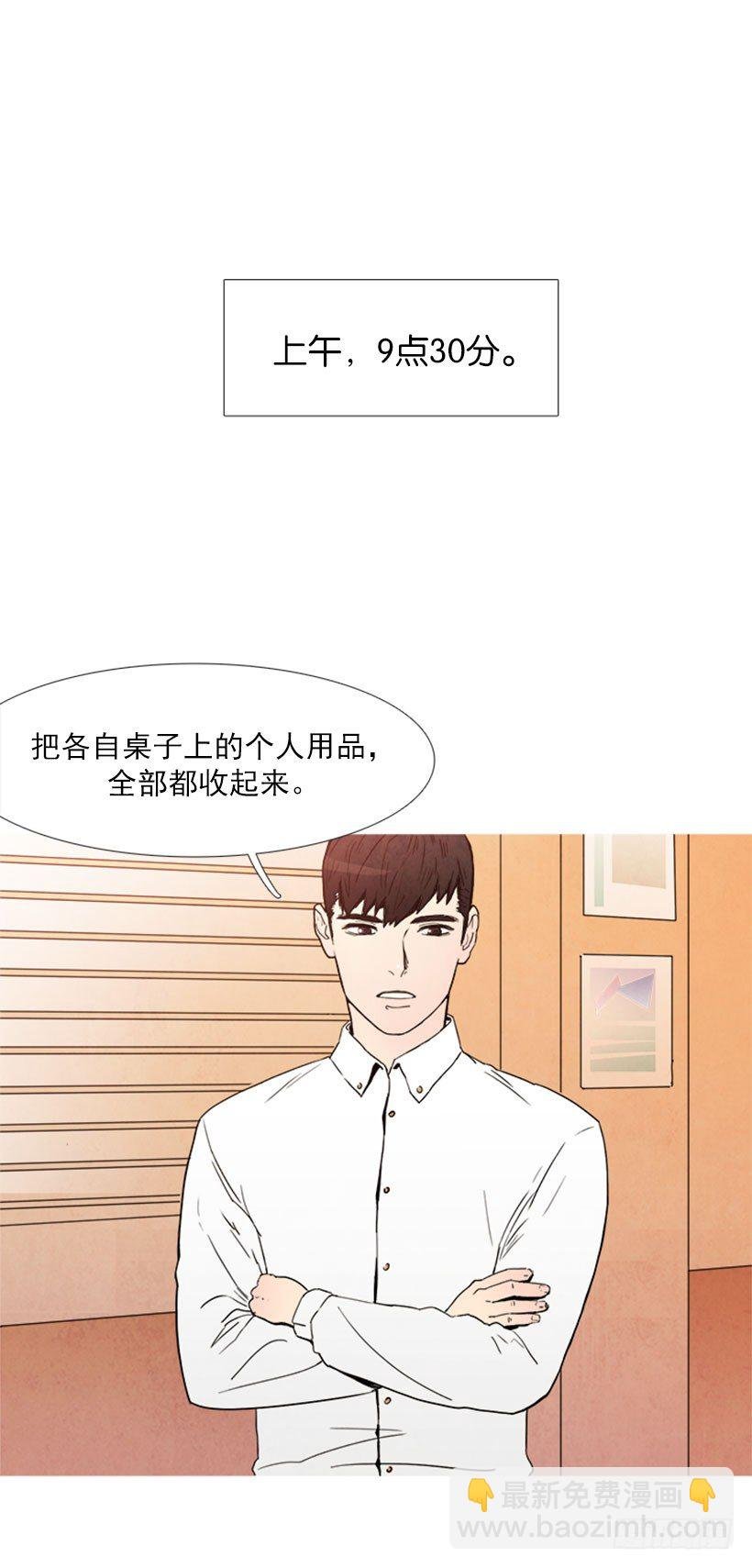 吹毛求疵