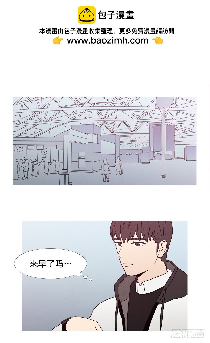 平常心