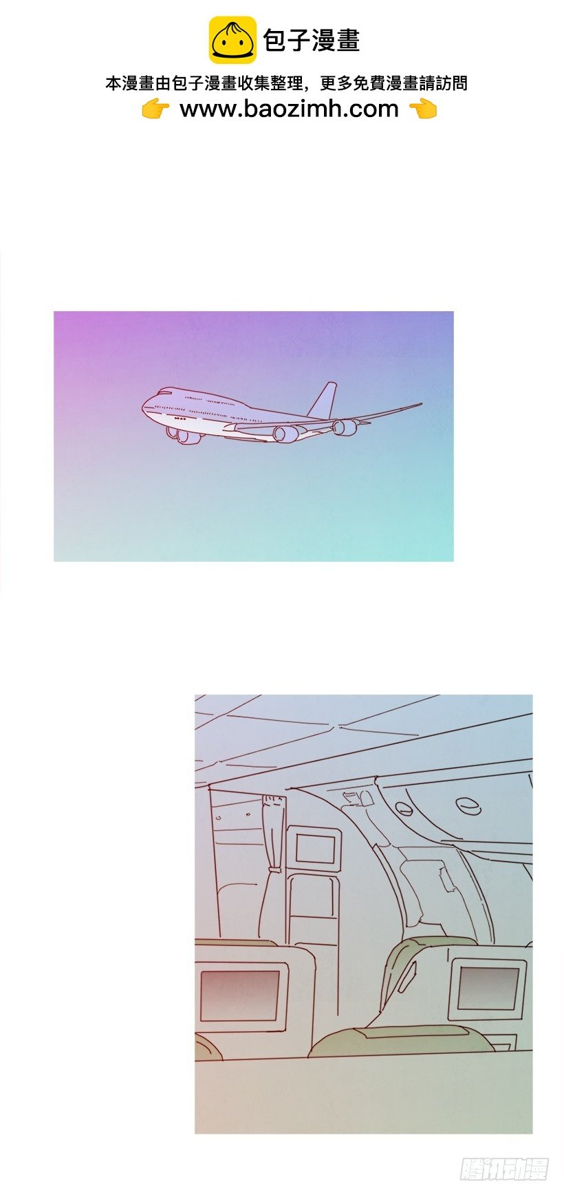 谢谢你