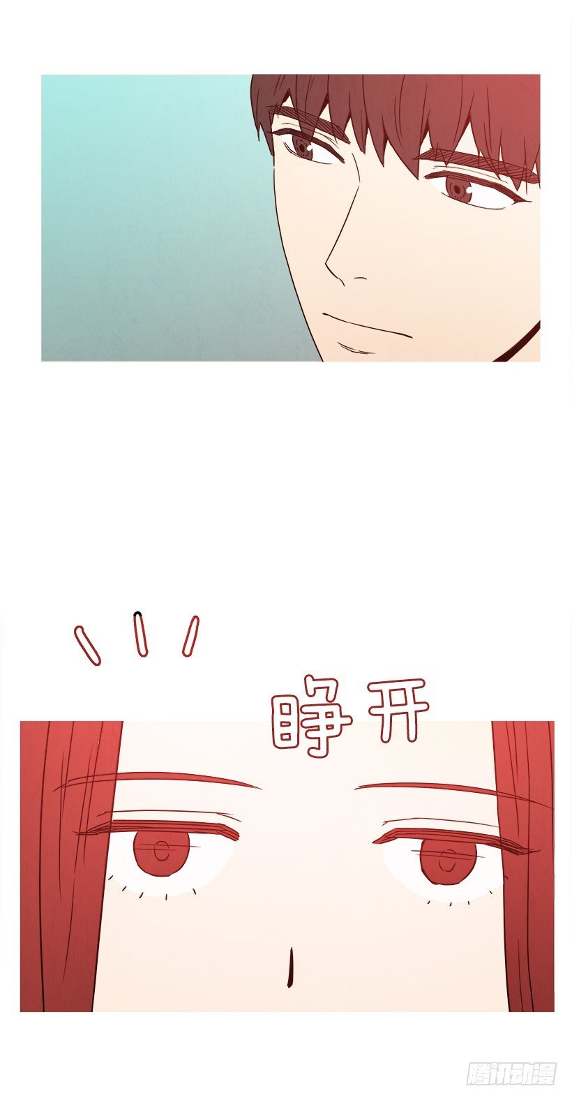 谢谢你