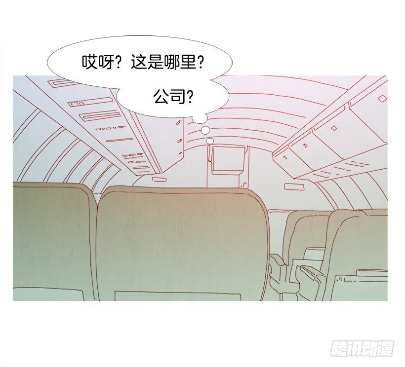 谢谢你