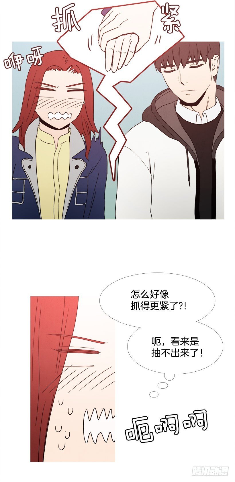 谢谢你