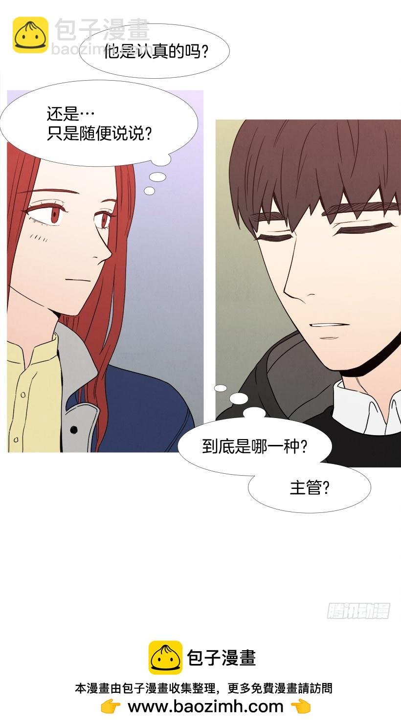 谢谢你