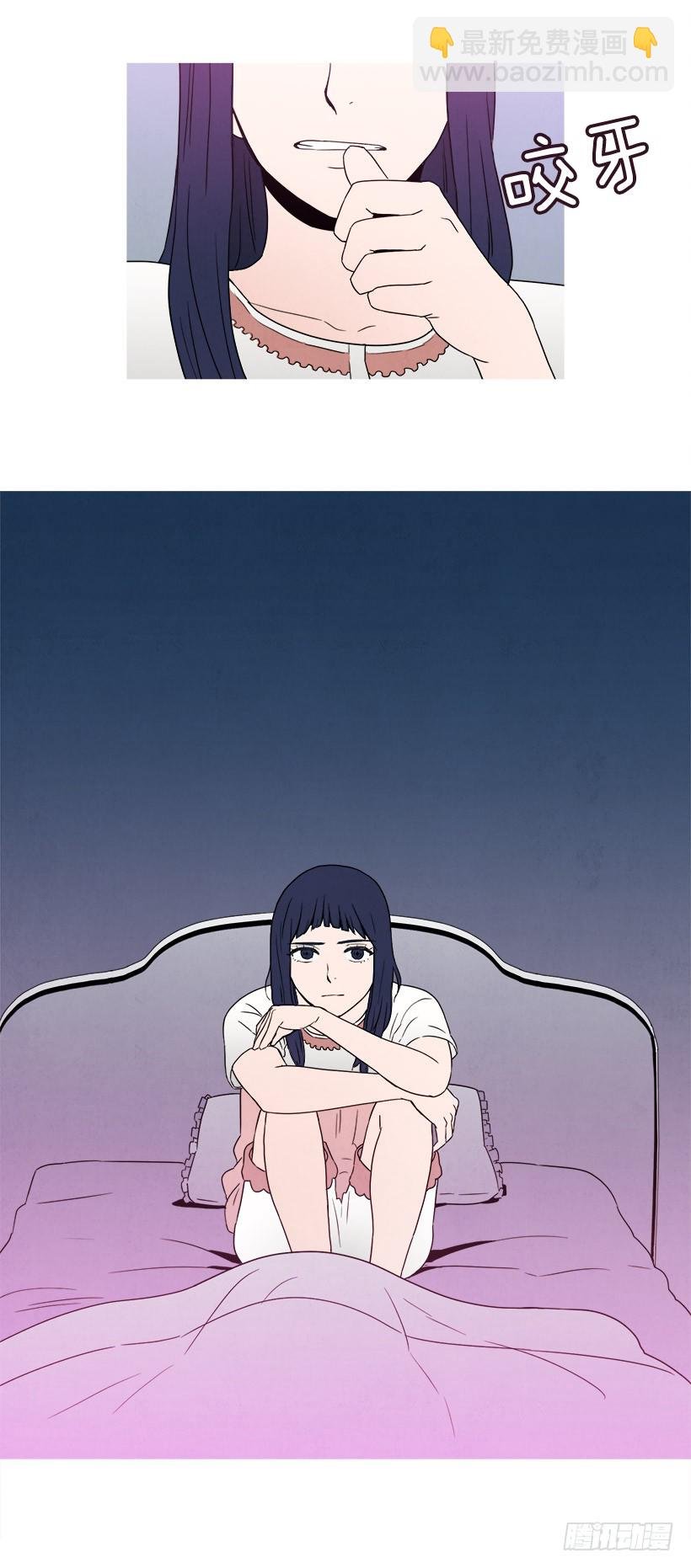 喜欢的是谁