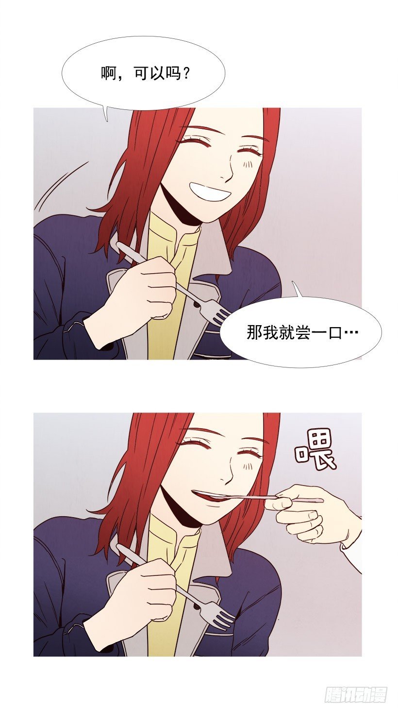 喂食