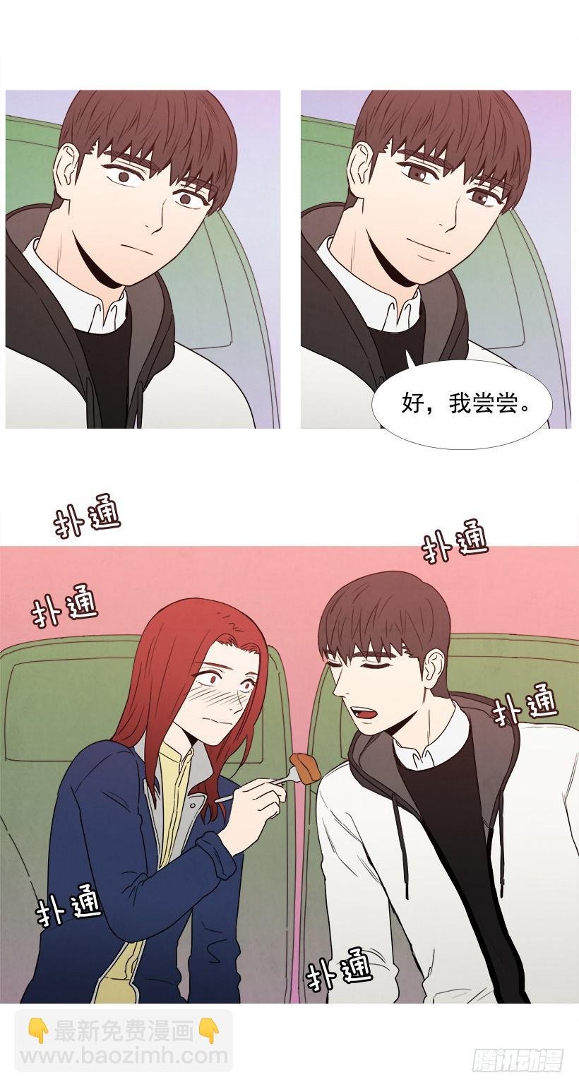 喂食