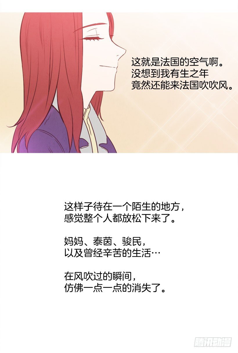 约会