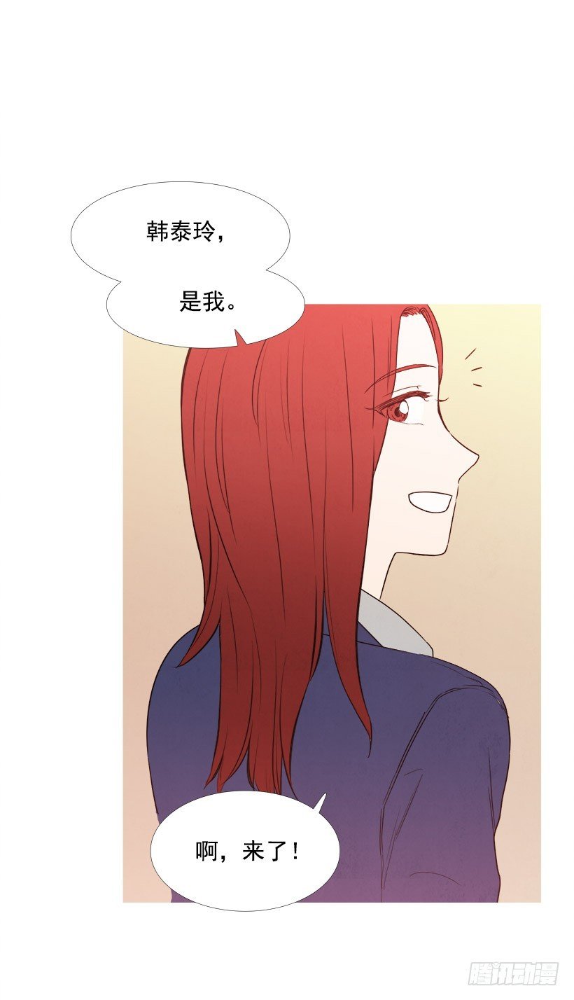 约会