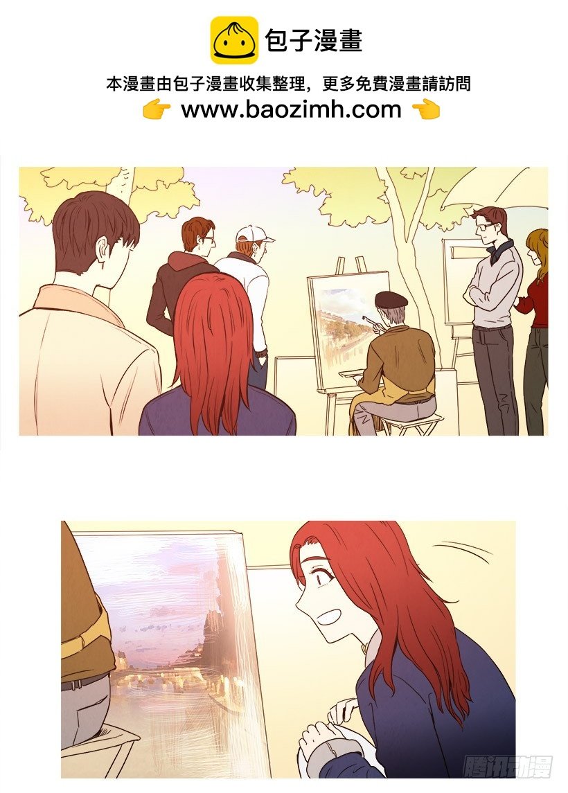 约会