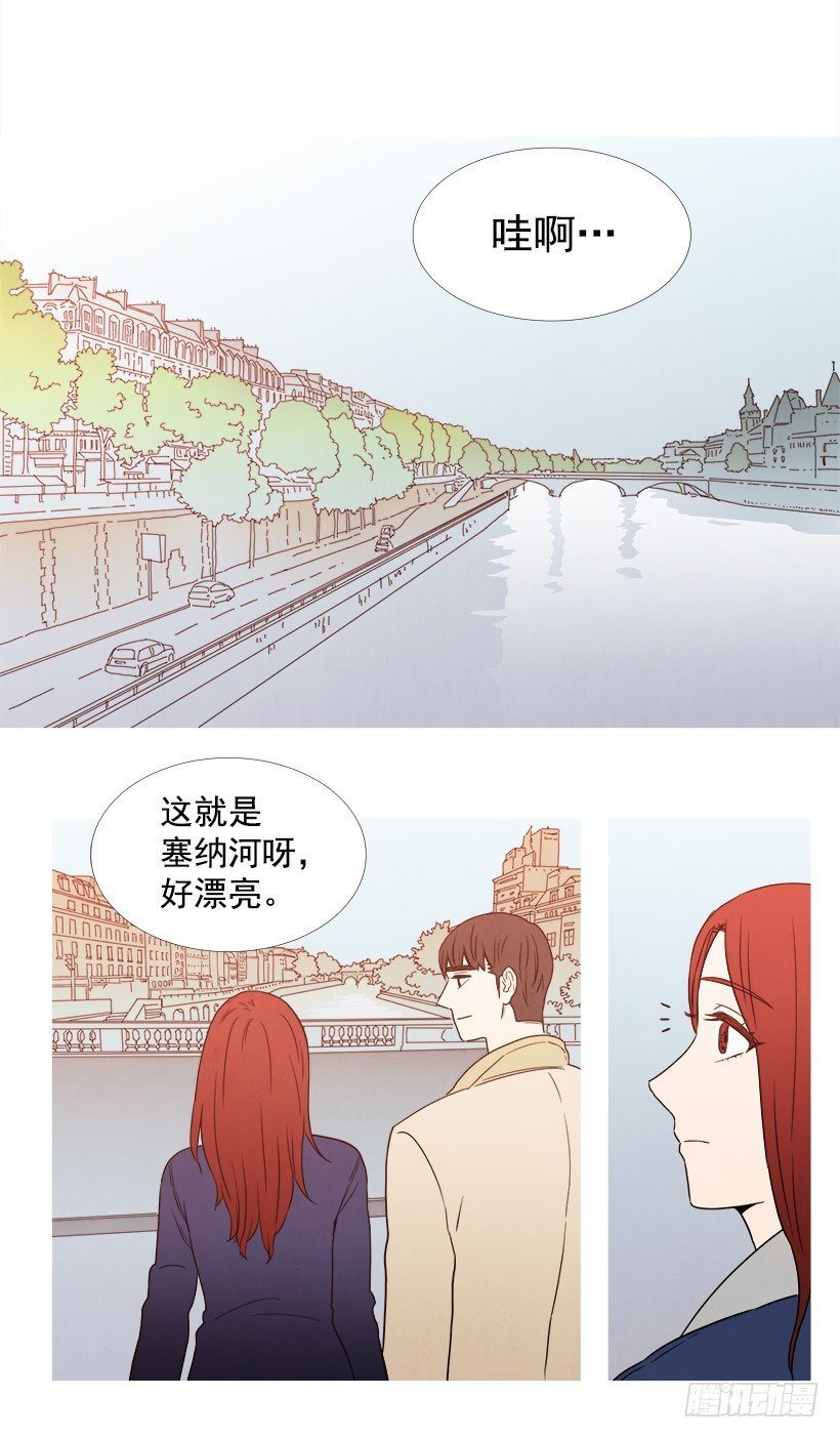 约会