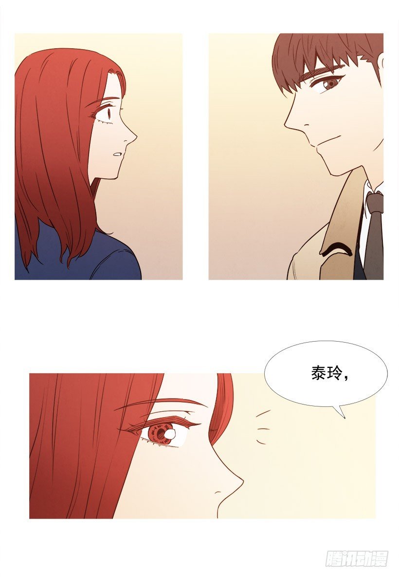 约会