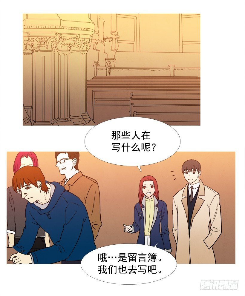 拍照片