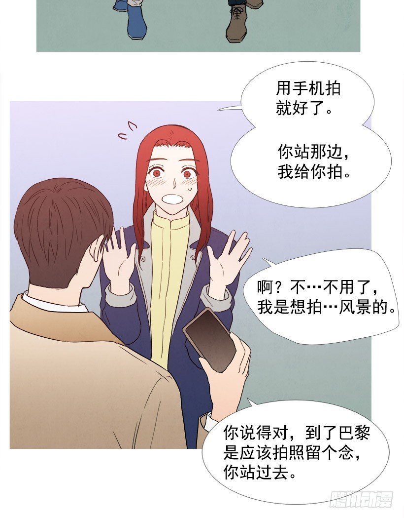 拍照片