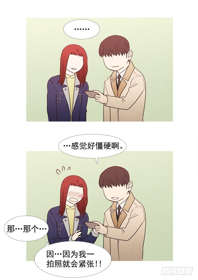 拍照片