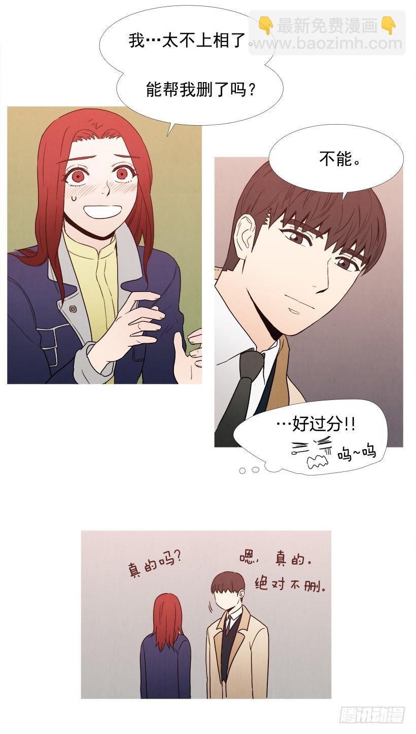拍照片