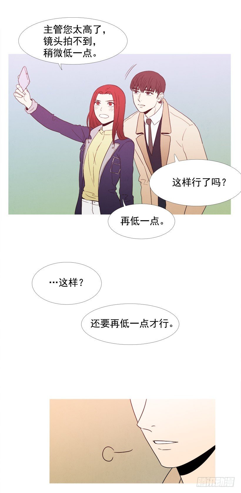 拍照片