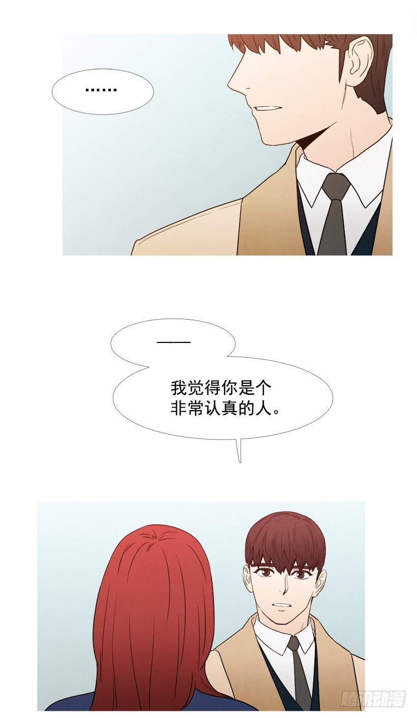 怎么办