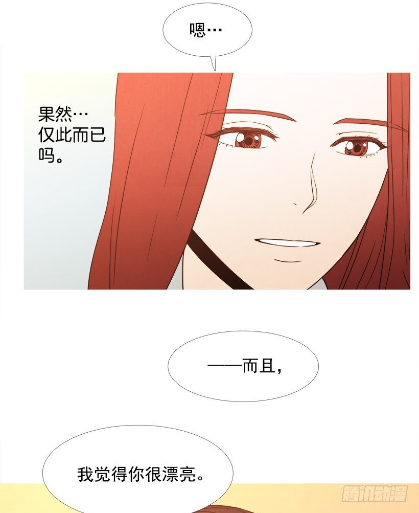 怎么办