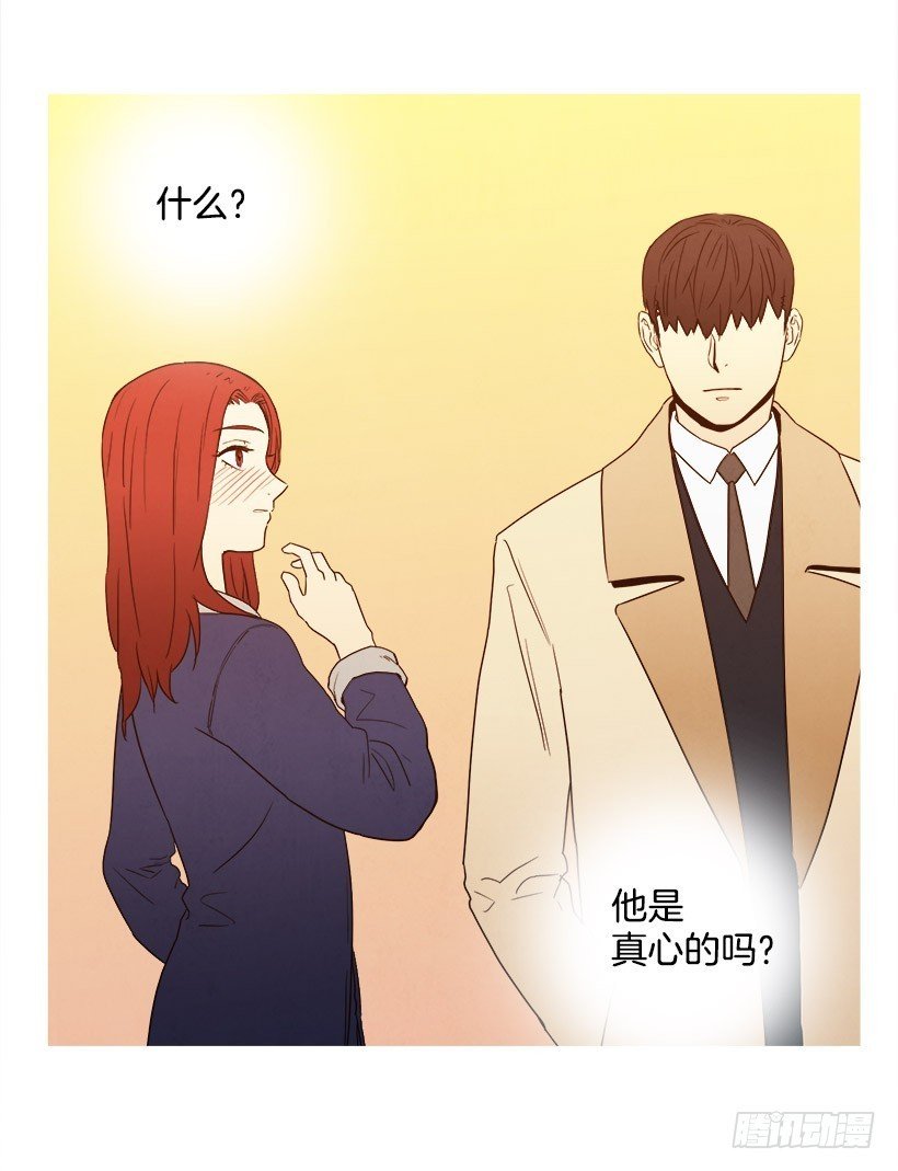 怎么办