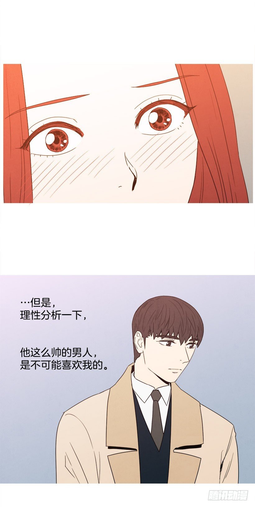 怎么办