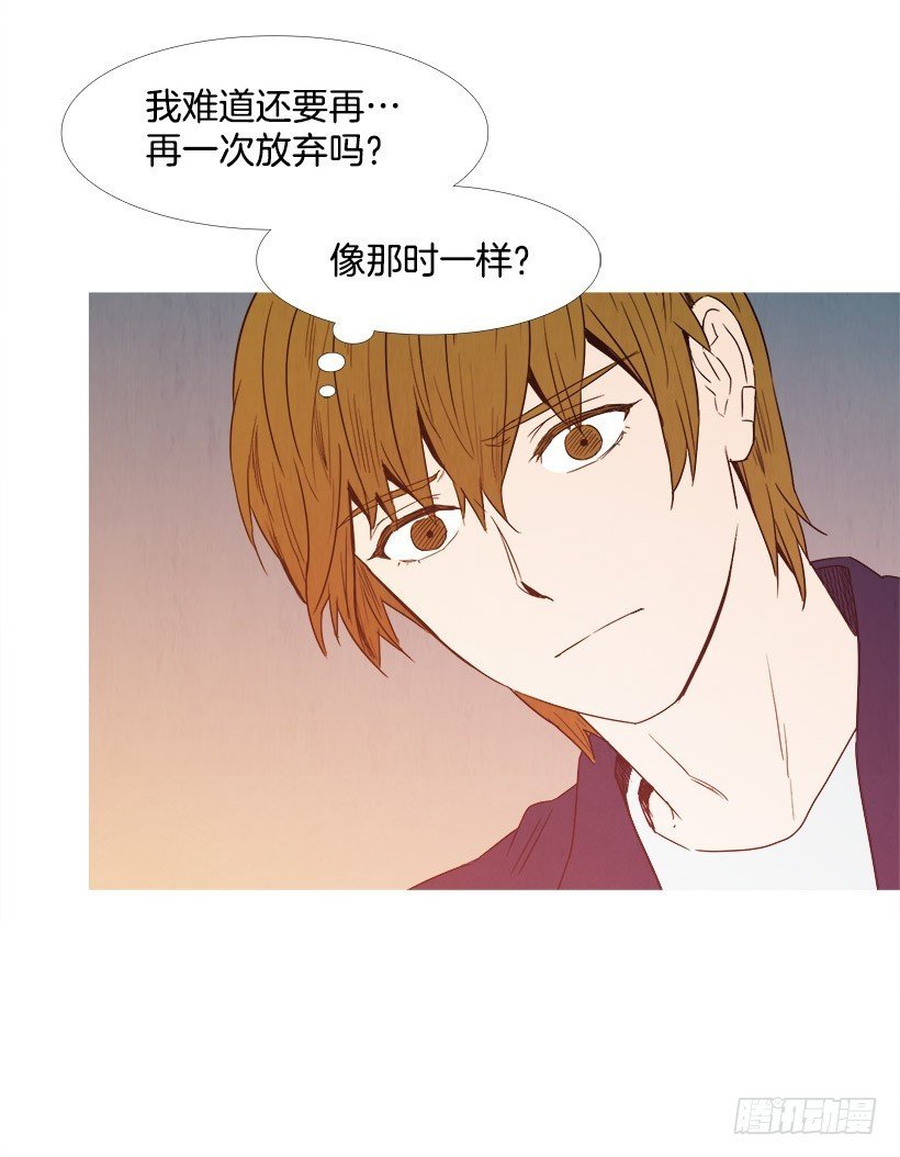 怎么办