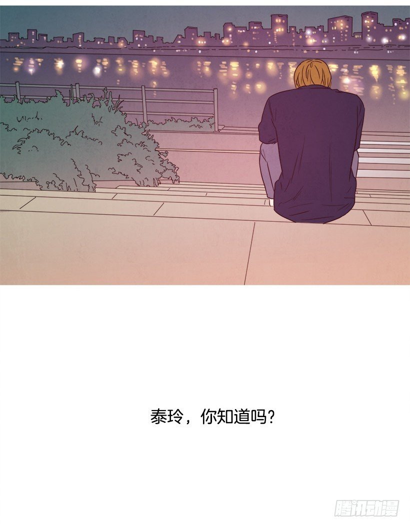 怎么办