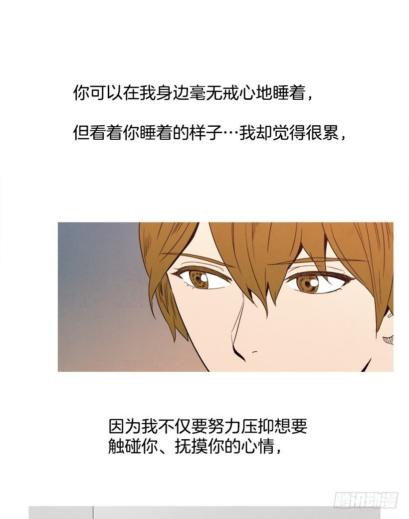 怎么办
