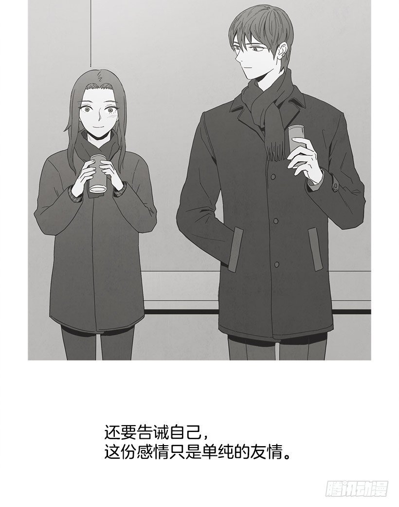 怎么办