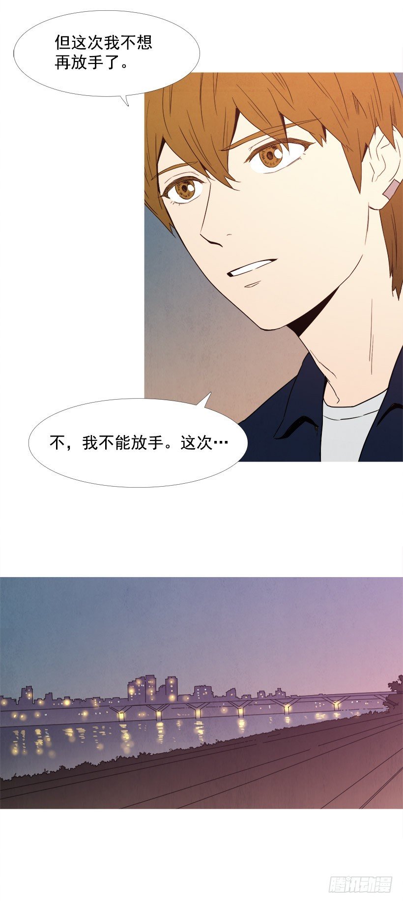 怎么办