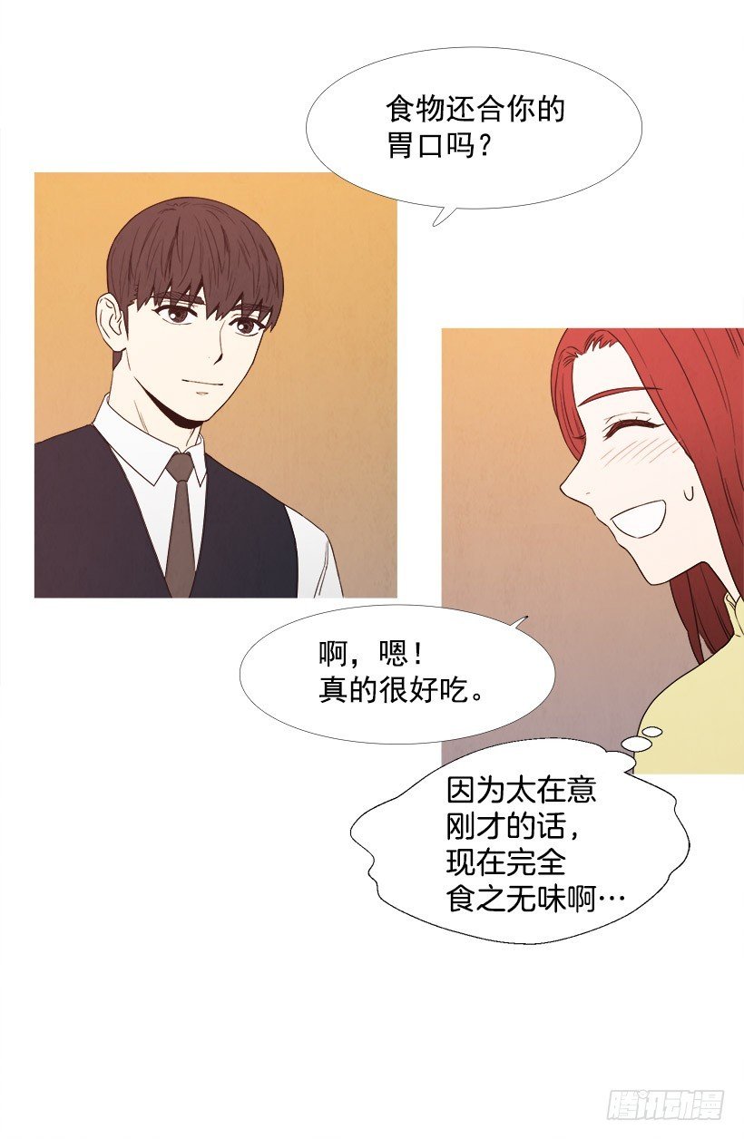 怎么办