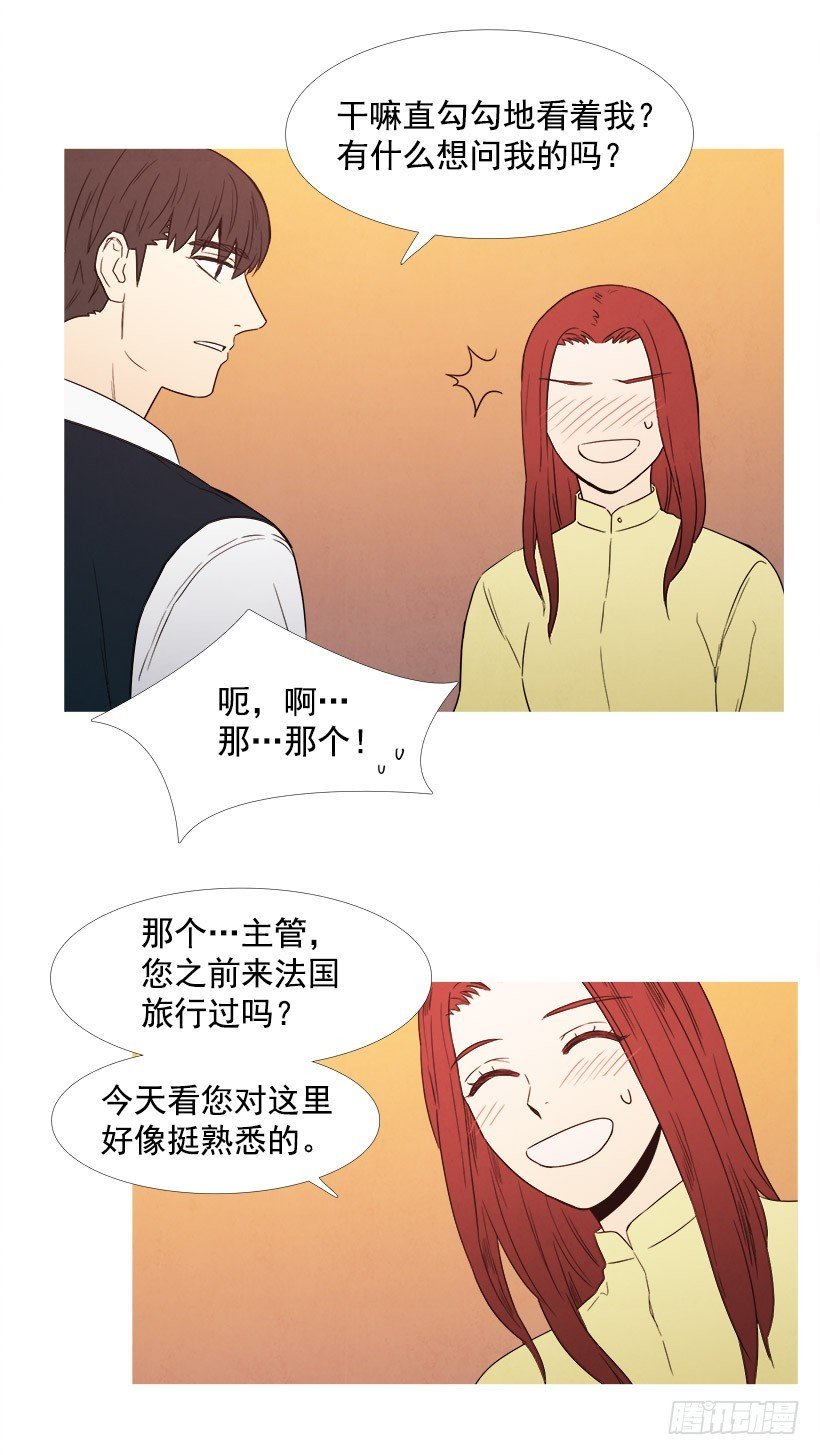 怎么办
