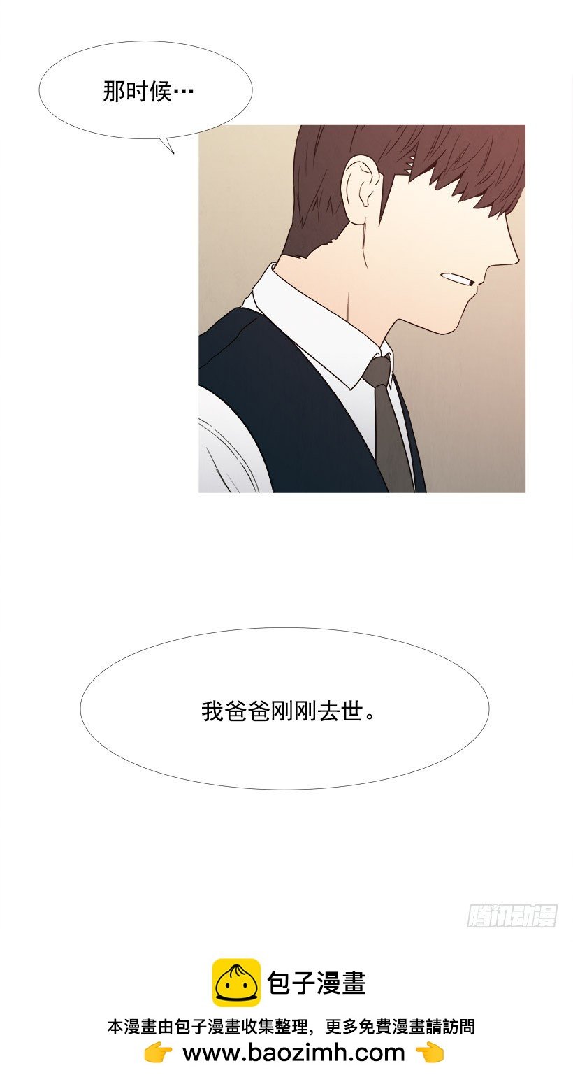 怎么办