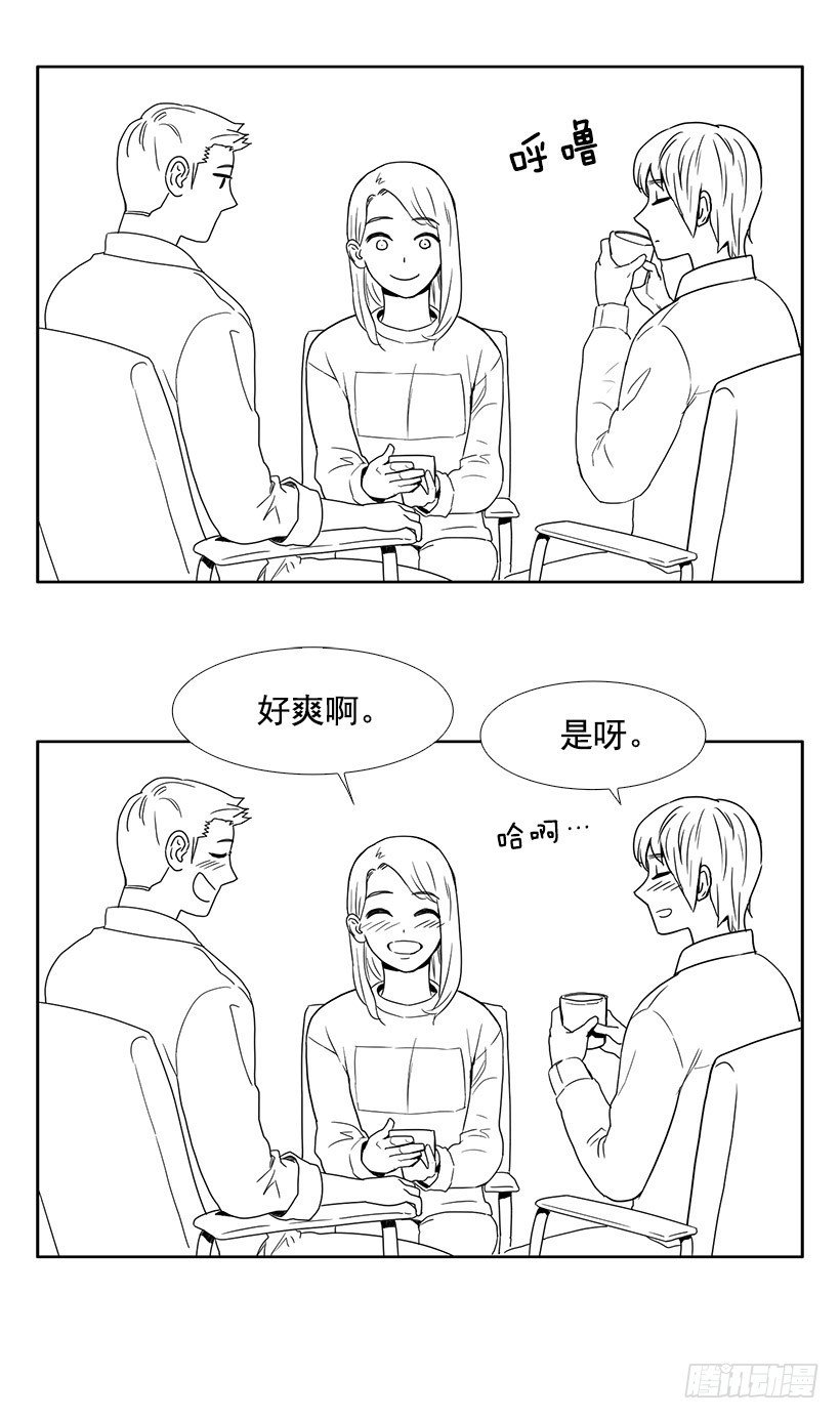 主管的故事